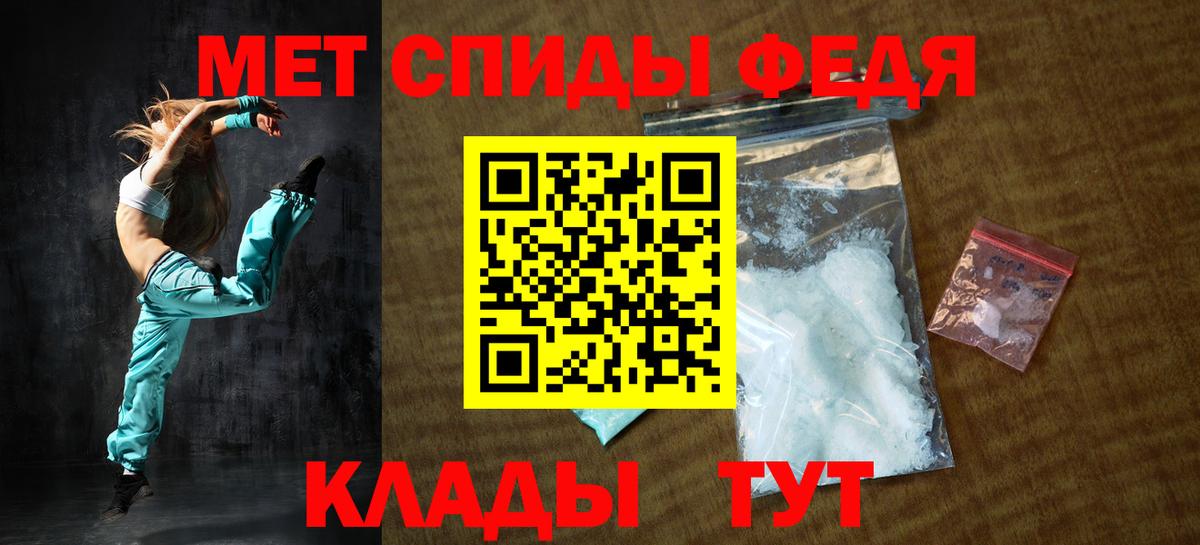 АМФ VHQ Карасук