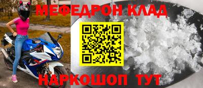 jwh Будённовск