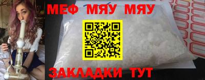 jwh Будённовск