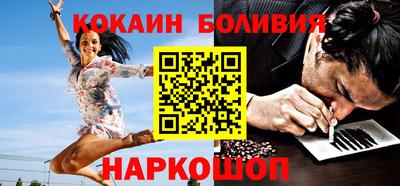 jwh Будённовск
