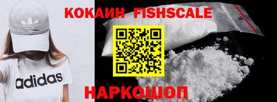 jwh Будённовск