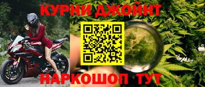 jwh Будённовск