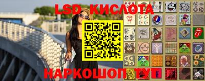 jwh Будённовск