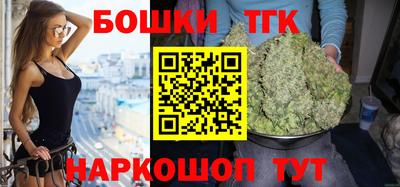 метадон Краснокаменск