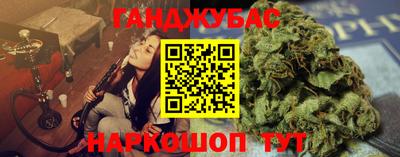 прущий лед Бузулук
