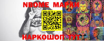 jwh Будённовск
