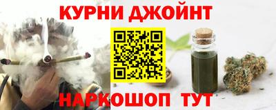 jwh Будённовск