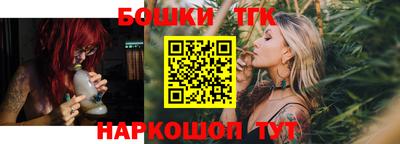 прущий лед Бузулук