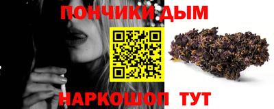 прущий лед Бузулук