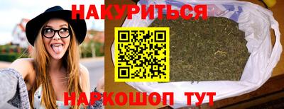 jwh Будённовск