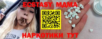 jwh Будённовск