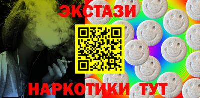 jwh Будённовск