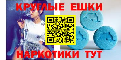 прущий лед Бузулук