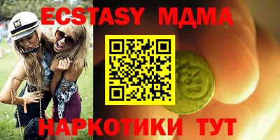 кокаин колумбия Бугуруслан