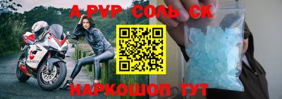 кокаин колумбия Бугуруслан