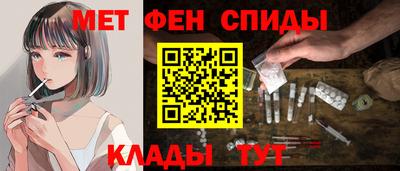 кокаин колумбия Бугуруслан