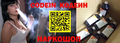 кокаин колумбия Бугуруслан