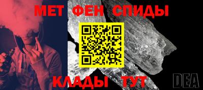 кокаин колумбия Бугуруслан