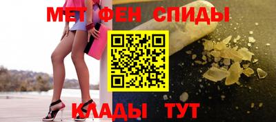 прущий лед Бузулук