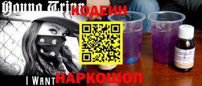 кокаин колумбия Бугуруслан
