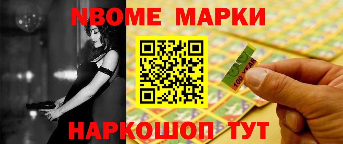 LSD-25 экстази ecstasy  Вход с VPN  Карасук  ЛСД экстази ecstasy 