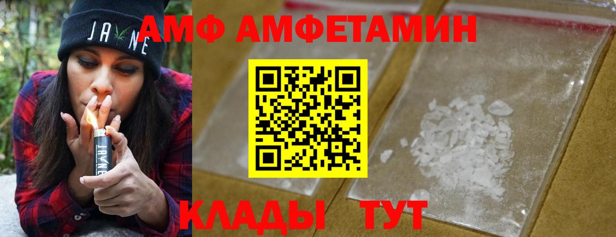 Купить наркоту  КОКАИН  Вход с VPN  МЕФ кристаллы  Карасук  ГАШ  ГАШ  МАРИХУАНА 